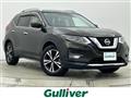 2017 Nissan X-Trail