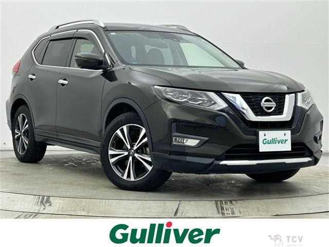 2017 Nissan X-Trail