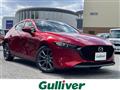 2023 Mazda Mazda3