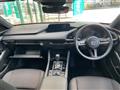 2023 Mazda Mazda3