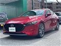 2023 Mazda Mazda3