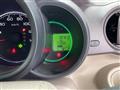 2014 Honda N BOX+