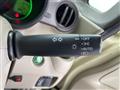 2014 Honda N BOX+
