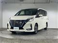 2022 Nissan Serena