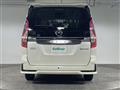 2022 Nissan Serena