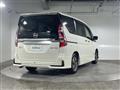 2022 Nissan Serena