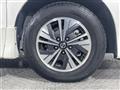 2022 Nissan Serena