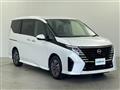 2023 Nissan Serena