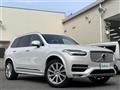 2017 Volvo XC90