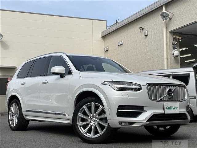 2017 Volvo XC90
