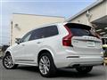 2017 Volvo XC90