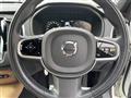 2017 Volvo XC90