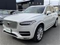 2017 Volvo XC90