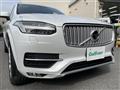 2017 Volvo XC90