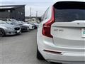 2017 Volvo XC90