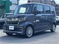 2023 Honda N BOX