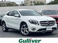 2020 Mercedes-Benz GLA-Class