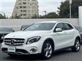 2020 Mercedes-Benz GLA-Class