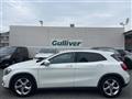 2020 Mercedes-Benz GLA-Class
