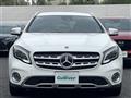 2020 Mercedes-Benz GLA-Class
