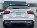 2020 Mercedes-Benz GLA-Class