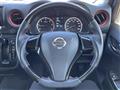 2022 Nissan NV350 Caravan