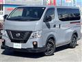 2022 Nissan NV350 Caravan