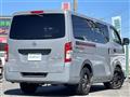 2022 Nissan NV350 Caravan