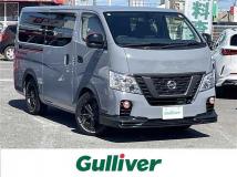 2022 Nissan NV350 Caravan