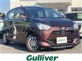 2021 Daihatsu Mira Es