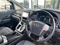 2014 Toyota Vellfire