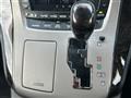 2014 Toyota Vellfire