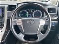 2014 Toyota Vellfire