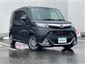 2019 Toyota Tank