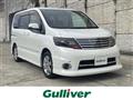 2008 Nissan Serena