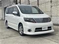 2008 Nissan Serena