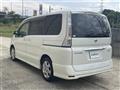 2008 Nissan Serena