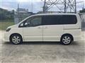 2008 Nissan Serena