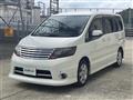 2008 Nissan Serena