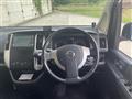 2008 Nissan Serena