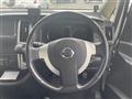 2008 Nissan Serena
