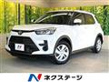 2024 Toyota Raize