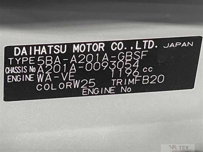 2024 Toyota Raize