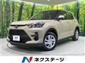 2026 Toyota Raize