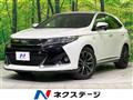 2017 Toyota Harrier