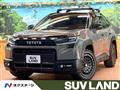 2026 Toyota RAV4