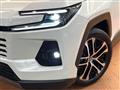2026 Toyota RAV4