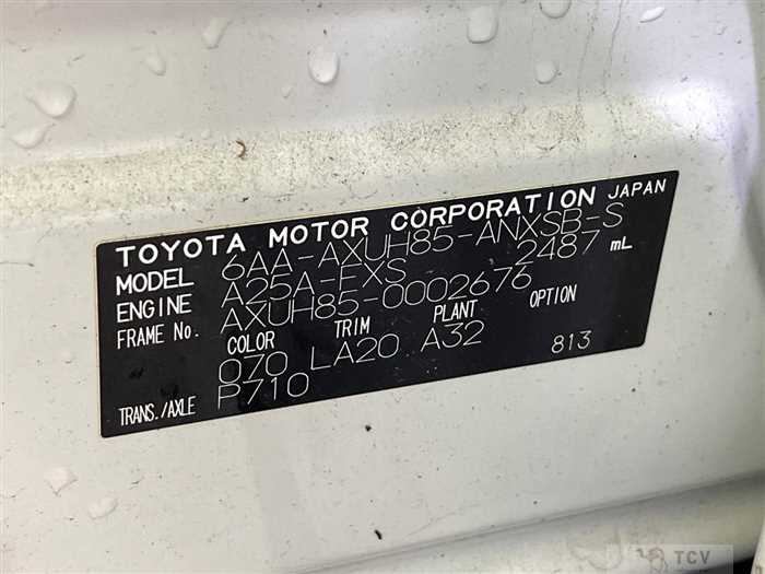 2020 Toyota Harrier Hybrid