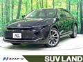 2023 Toyota Crown