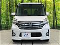 2015 Nissan DAYZ ROOX